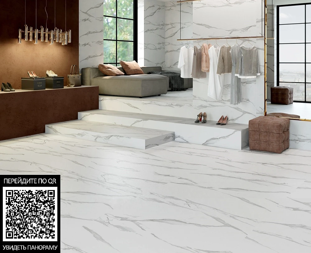 Керамогранит Primavera Takora White 60x120 см (NR213)